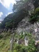 宝珠山 立石寺の仏像
