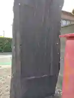 西光寺(三重県)