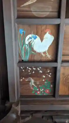 普門寺の御朱印