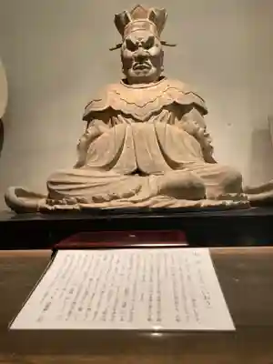 円応寺(神奈川県)