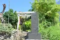 横浜御嶽神社(神奈川県)