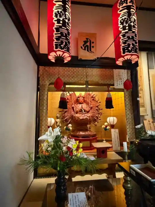 実相院の{uncategorized: "未分類", other: "その他", undefined: "問題あり", building: "その他建物", grave: "お墓", sacred_gate: "鳥居", guardian: "狛犬", statue: "像", buddha: "仏像", history: "歴史", nature: "自然", garden: "庭園", animal: "動物", pagoda: "塔", temizu: "手水舎", mountain_gate: "山門・神門", sanctuary: "本殿・本堂", subordinate: "末社・摂社", art: "芸術", scenery: "景色", jizo: "地蔵", ema: "絵馬", goshuin: "御朱印", omikuji: "おみくじ", items: "授与品その他", amulet: "お守り", goshuincho: "御朱印帳", eats: "食事", festival: "お祭り", votive_dance: "神楽", shichigosan: "七五三参", wedding: "結婚式", experience: "体験その他", initially: "初詣", around: "周辺", anti_infection: "感染症対策"}