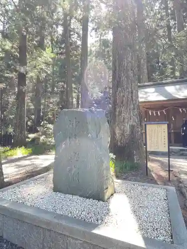 小國神社の{uncategorized: "未分類", other: "その他", undefined: "問題あり", building: "その他建物", grave: "お墓", sacred_gate: "鳥居", guardian: "狛犬", statue: "像", buddha: "仏像", history: "歴史", nature: "自然", garden: "庭園", animal: "動物", pagoda: "塔", temizu: "手水舎", mountain_gate: "山門・神門", sanctuary: "本殿・本堂", subordinate: "末社・摂社", art: "芸術", scenery: "景色", jizo: "地蔵", ema: "絵馬", goshuin: "御朱印", omikuji: "おみくじ", items: "授与品その他", amulet: "お守り", goshuincho: "御朱印帳", eats: "食事", festival: "お祭り", votive_dance: "神楽", shichigosan: "七五三参", wedding: "結婚式", experience: "体験その他", initially: "初詣", around: "周辺", anti_infection: "感染症対策"}