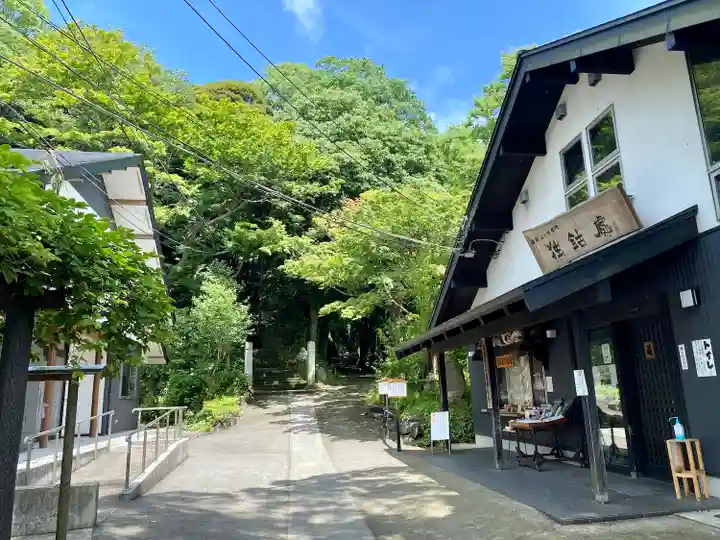 西明寺のその他建物