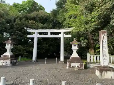 栃木縣護國神社(栃木県)