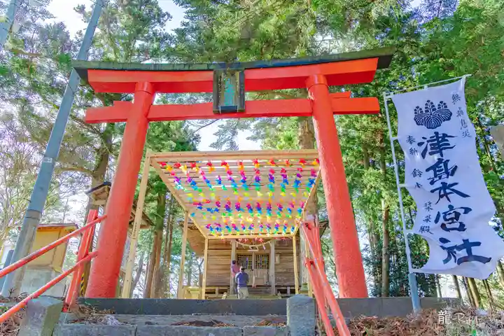 津島本宮社(宮城県)