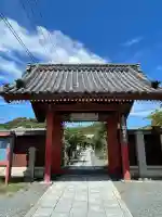 稱名寺(神奈川県)