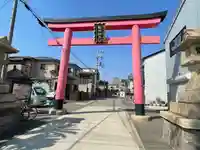 厄除の宮 駒林神社の鳥居
