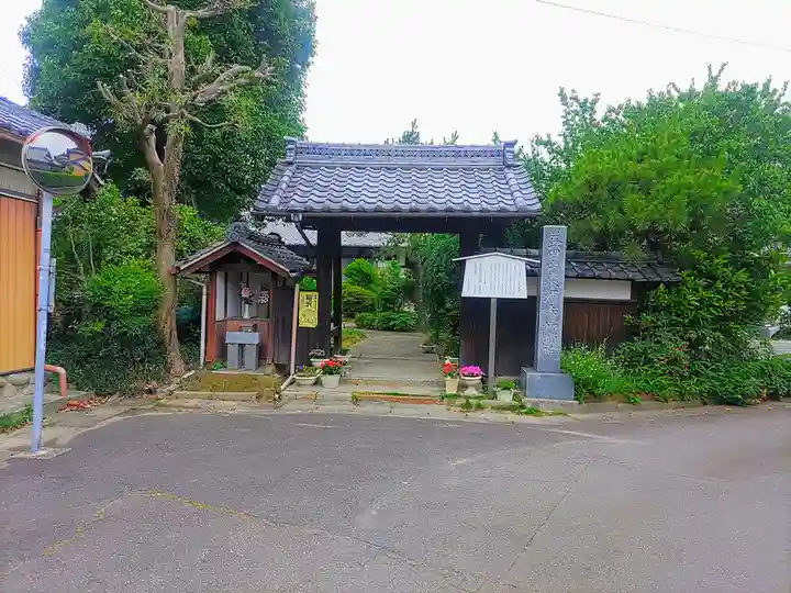 加納院(東源寺)の山門・神門