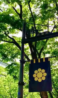 櫻岡大神宮の周辺