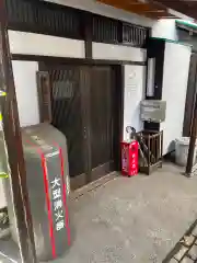 諏訪神社の建物その他