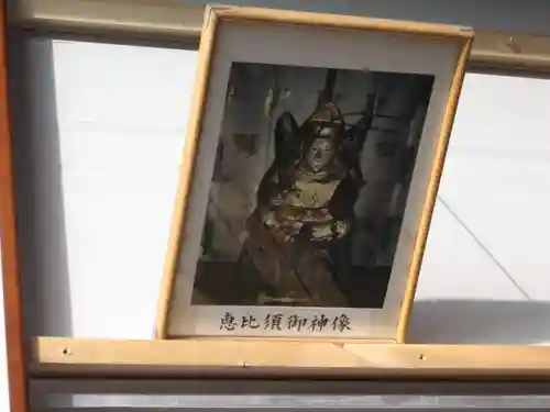 浅草神社のその他建物