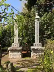 薬王寺の建物その他