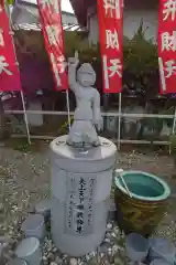 長心寺の像