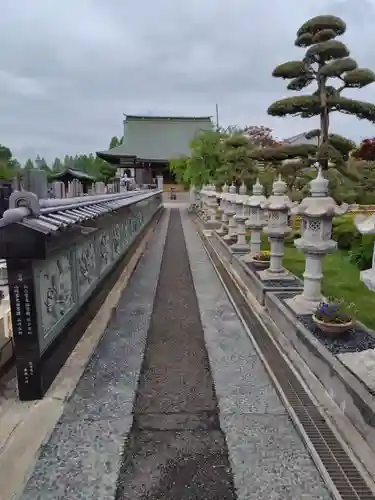 最明寺(埼玉県)