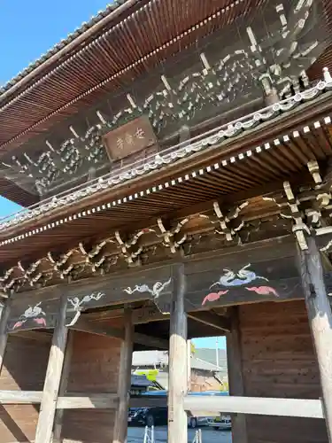 安楽寺(愛知県)