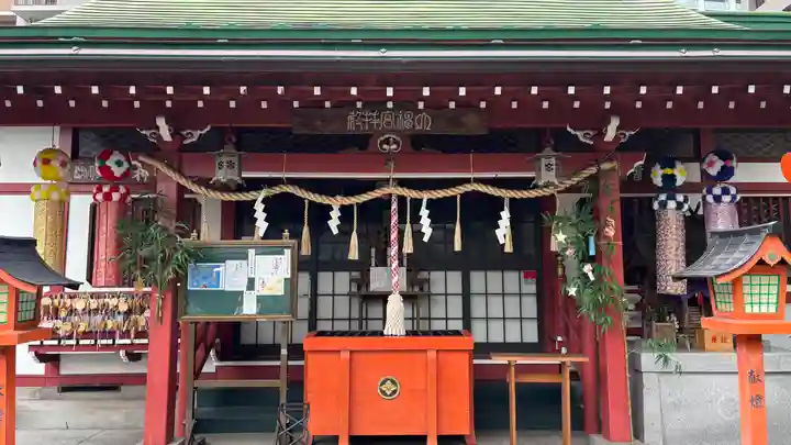 仙台大神宮(宮城県)