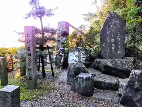 法山寺のその他建物