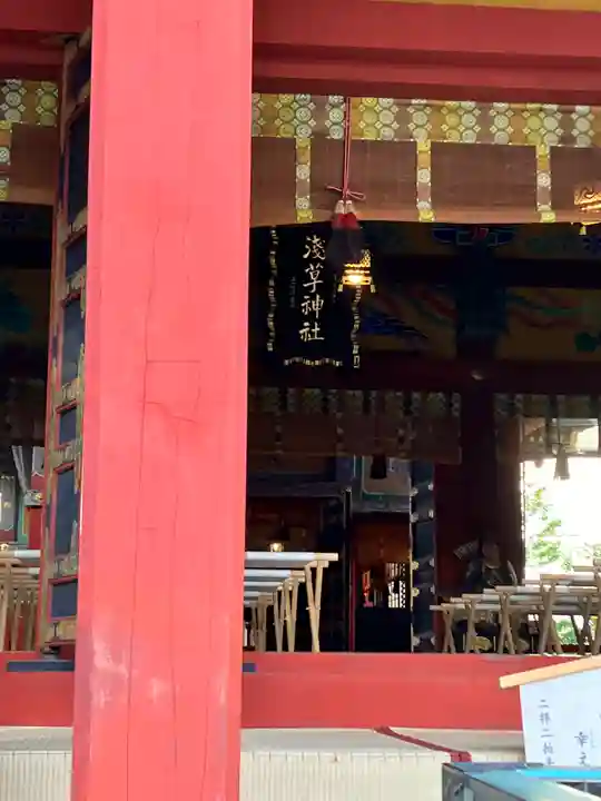 浅草神社(東京都)