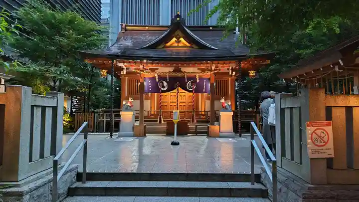 福徳神社(芽吹稲荷)(東京都)
