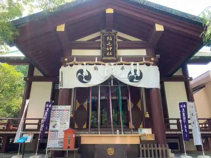 稲毛神社の本殿・本堂