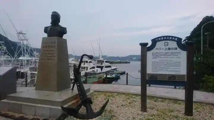 了仙寺(静岡県)