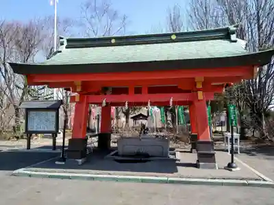 樽前山神社(北海道)