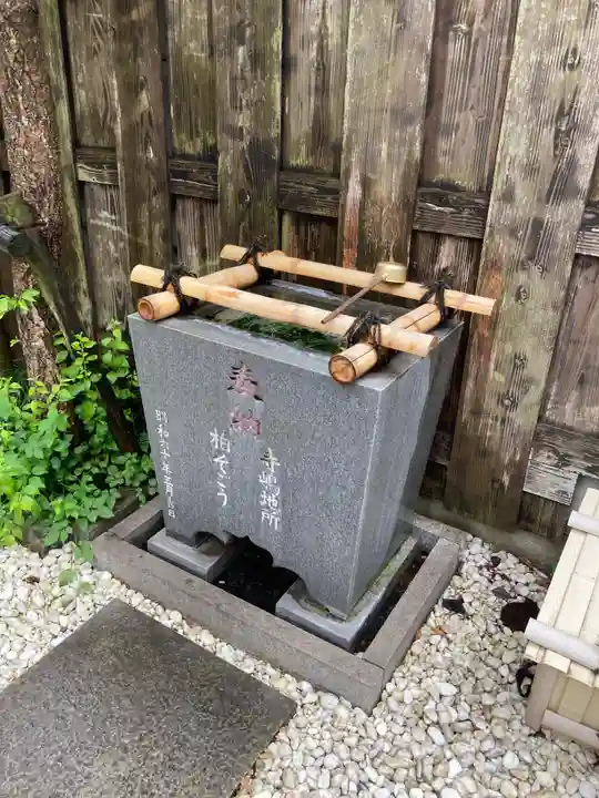 幸町辨財天(千葉県)