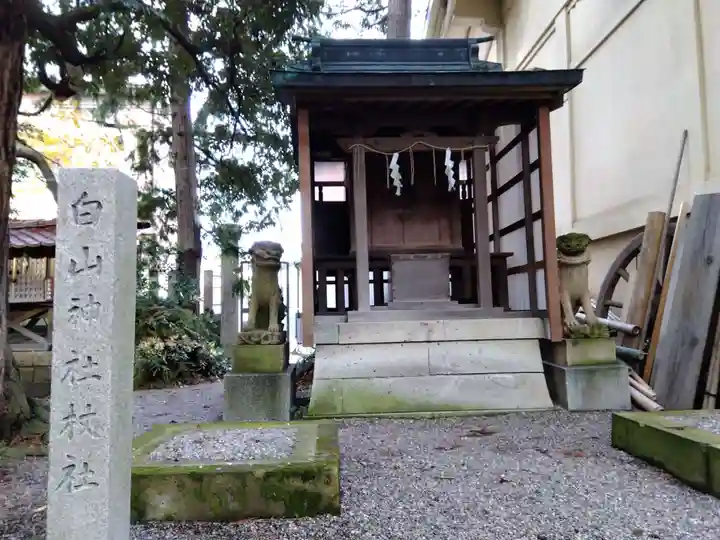 菟橋神社(石川県)