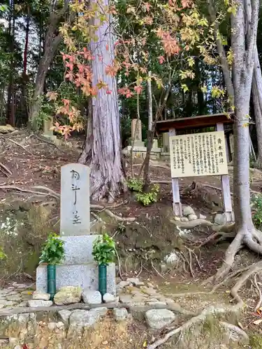 金福寺(京都府)