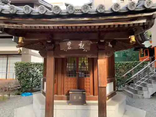 頂法寺（六角堂）の建物その他