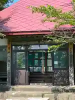 高城八幡宮(青森県)