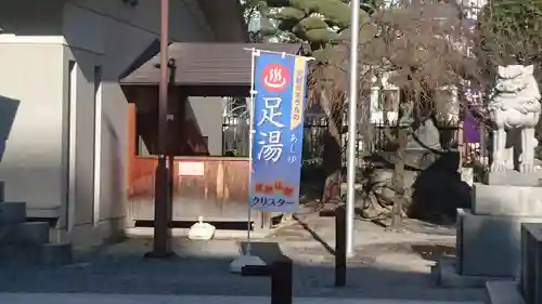 警固神社のその他建物