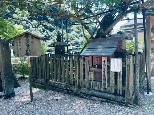 内々神社(愛知県)