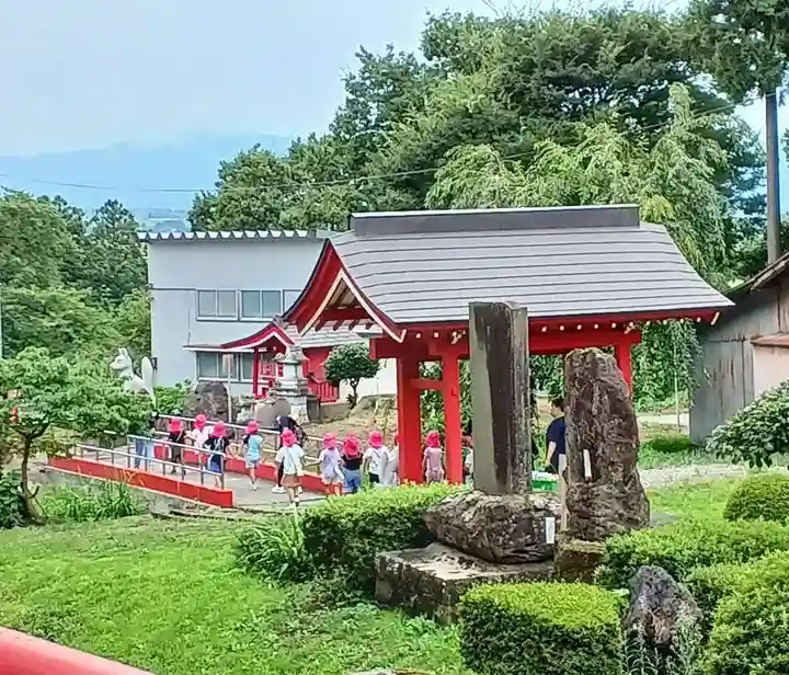 白狐山光星寺(山形県)