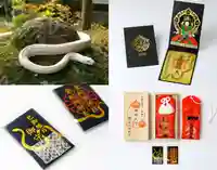 金蛇水神社(宮城県)