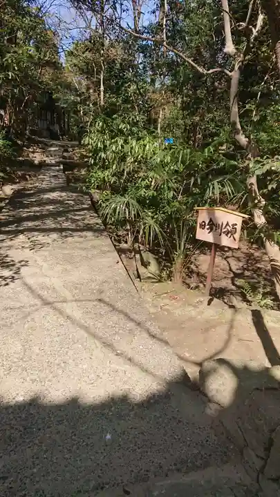 長楽寺のその他建物