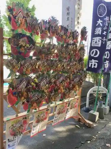 稲園山 七寺の授与品その他