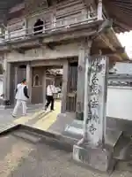 法輪寺(徳島県)