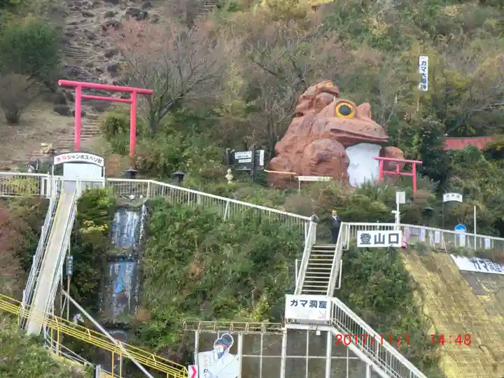 筑波山神社(茨城県)