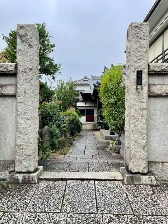 長安寺(東京都)