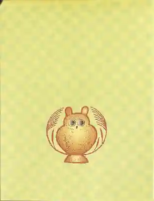 鬼子母神堂　(法明寺）の授与品その他