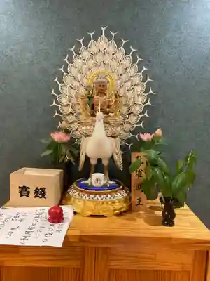 寳泉寺(北海道)