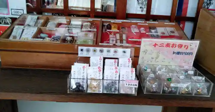 相模原氷川神社の授与品その他