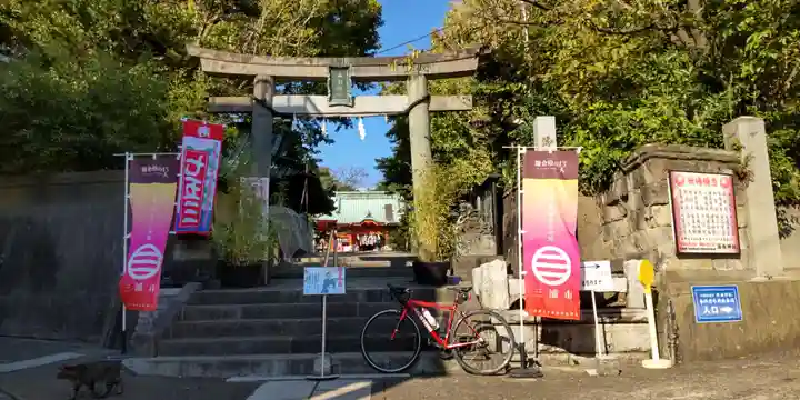 海南神社(神奈川県)