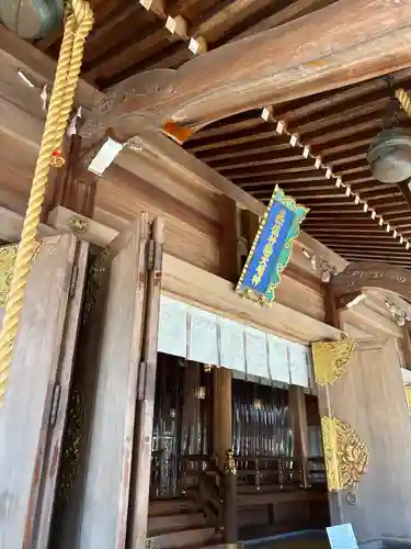 竹駒神社(宮城県)