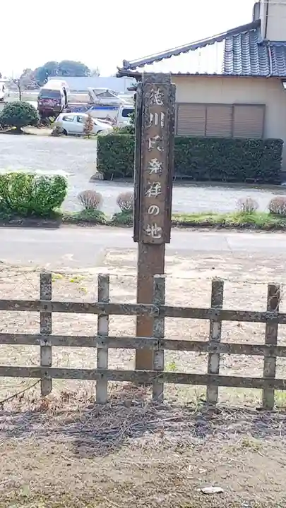 八坂神社の周辺