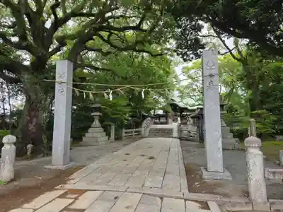 水天宮(福岡県)