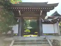 感応院(神奈川県)