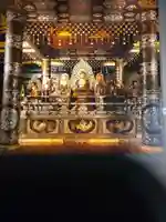 中尊寺金色堂の御朱印